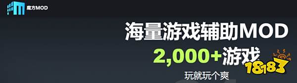 实况足球2025大师联赛修改器_  城市生成器  赛博朋克2077  侠盗飞车  _游戏修改工具评测 2025  推荐指数  十款修改器  
