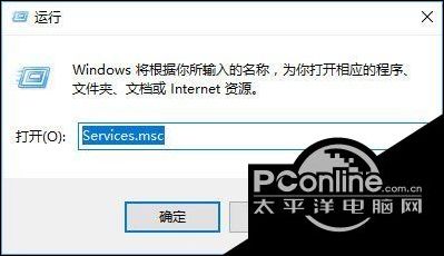 苹果鼠标配对输入码无效_Win10蓝牙鼠标输入码无效解决方法_Bluetooth Driver Management Service重置
