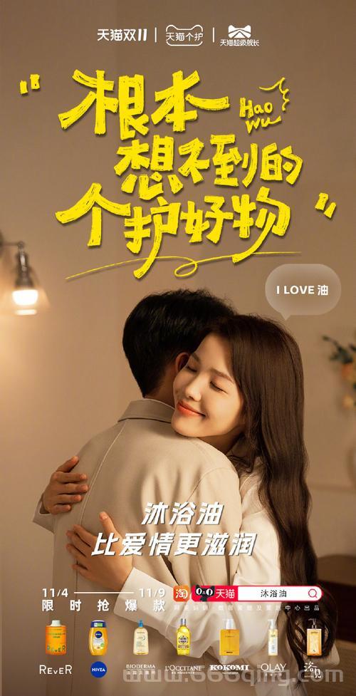 超级炸弹人秘籍：从新手到高手的全方位指南