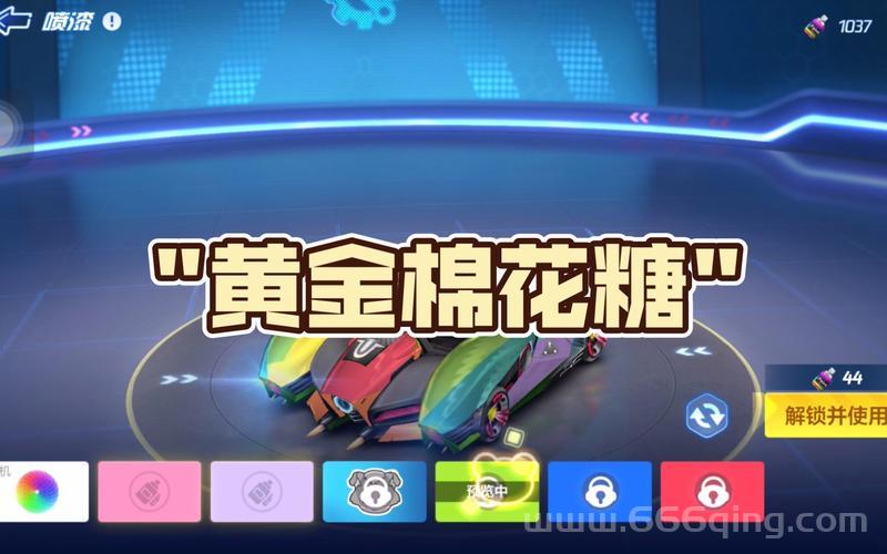跑跑卡丁车棉花糖HT评测，不吹不黑最真实体验！