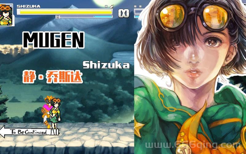 超全MUGEN东方人物包：150+经典角色免费下载