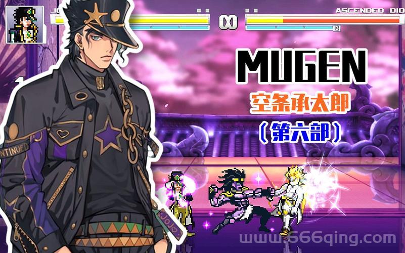 超全MUGEN东方人物包：150+经典角色免费下载