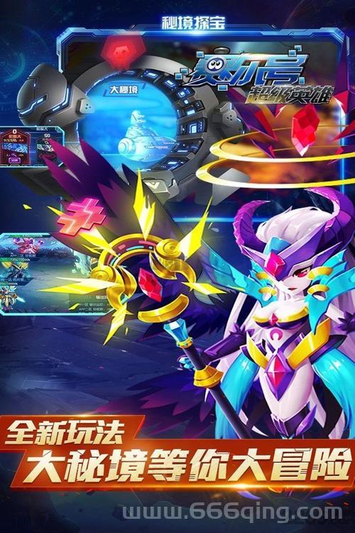 赛尔号的经典回合制玩法与全新冒险模式揭秘