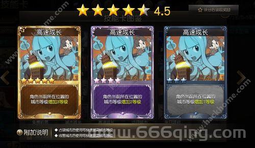 赛尔号海洋能量怎么获得？新手快速获取攻略！