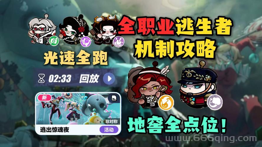 虚空龙蛋全攻略：刷蛋地点与最佳时间