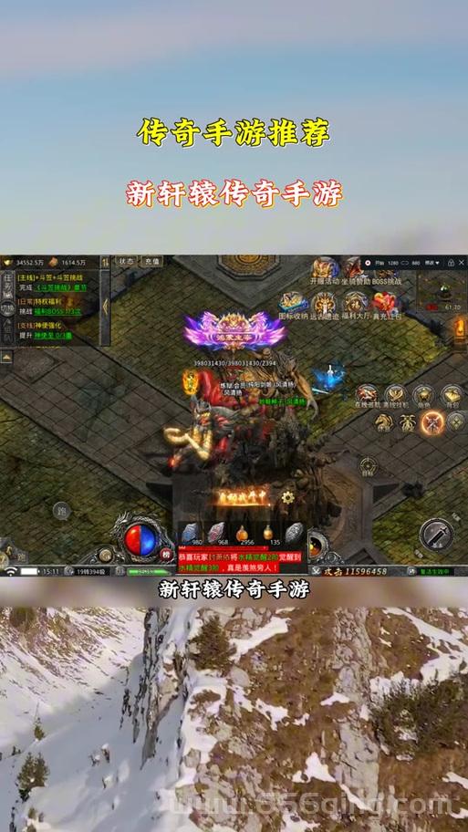 轩辕传奇弑神装备终极打造攻略：属性提升与技能选择