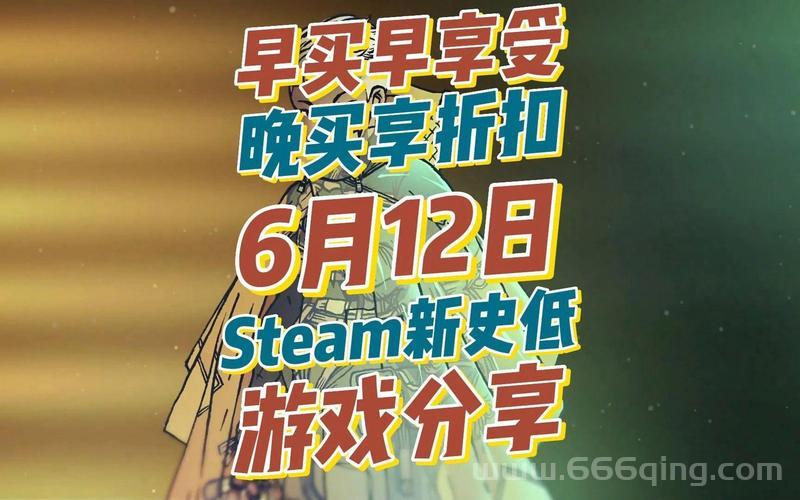 赛博朋克2077国区最低价149元！史低折扣促销活动即将结束