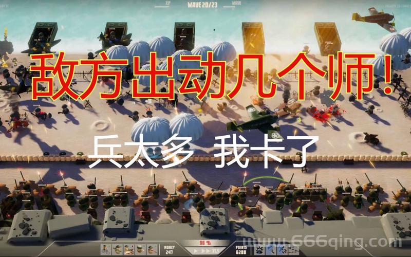 诺森德塔防：二战背景下的策略塔防手游推荐