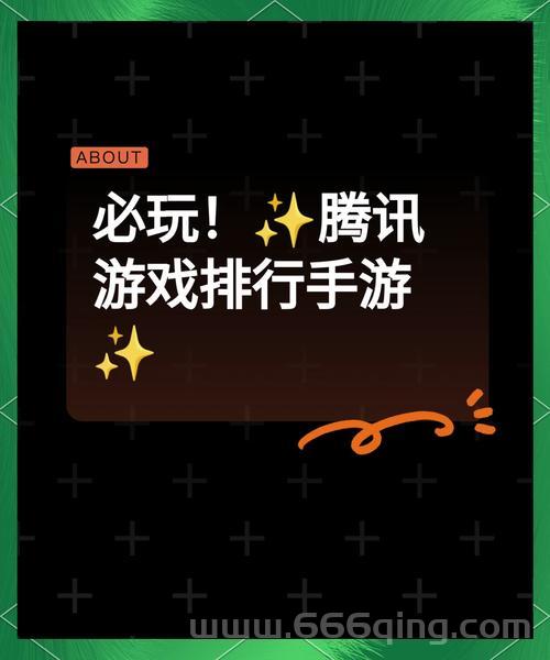 有哪些适合宅男玩的游戏？总有一款适合你！