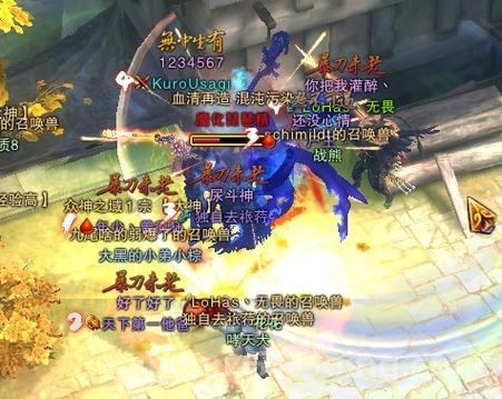 斗战神千金之珠任务攻略：获取明月骊珠的最佳路径