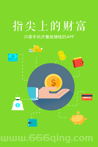 浏览广告如何赚钱？了解背后的分红与打赏模式