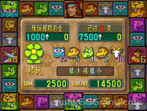 街机合集安卓模拟器下载！怀旧游戏手机也能玩！