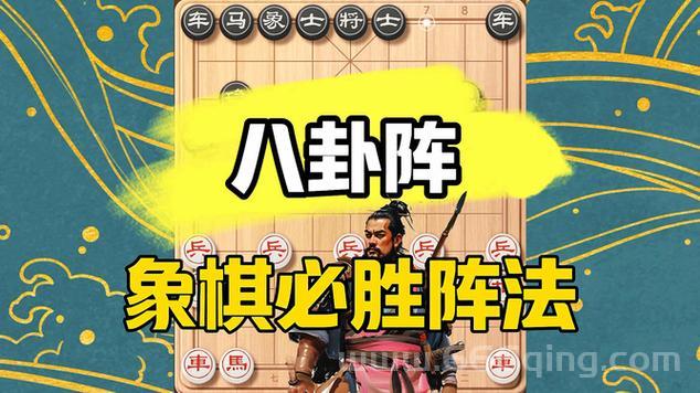 TD防守全面解析：如何制胜敌人攻势
