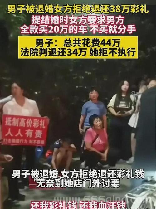 蜀门烧钱第一人真容曝光，原来是他带你认识一下！