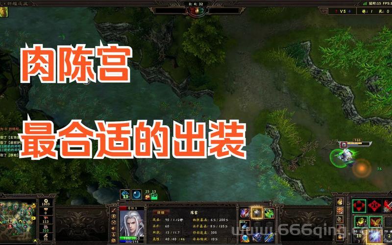 起凡最新出装更新：最强装备搭配助你轻松制敌