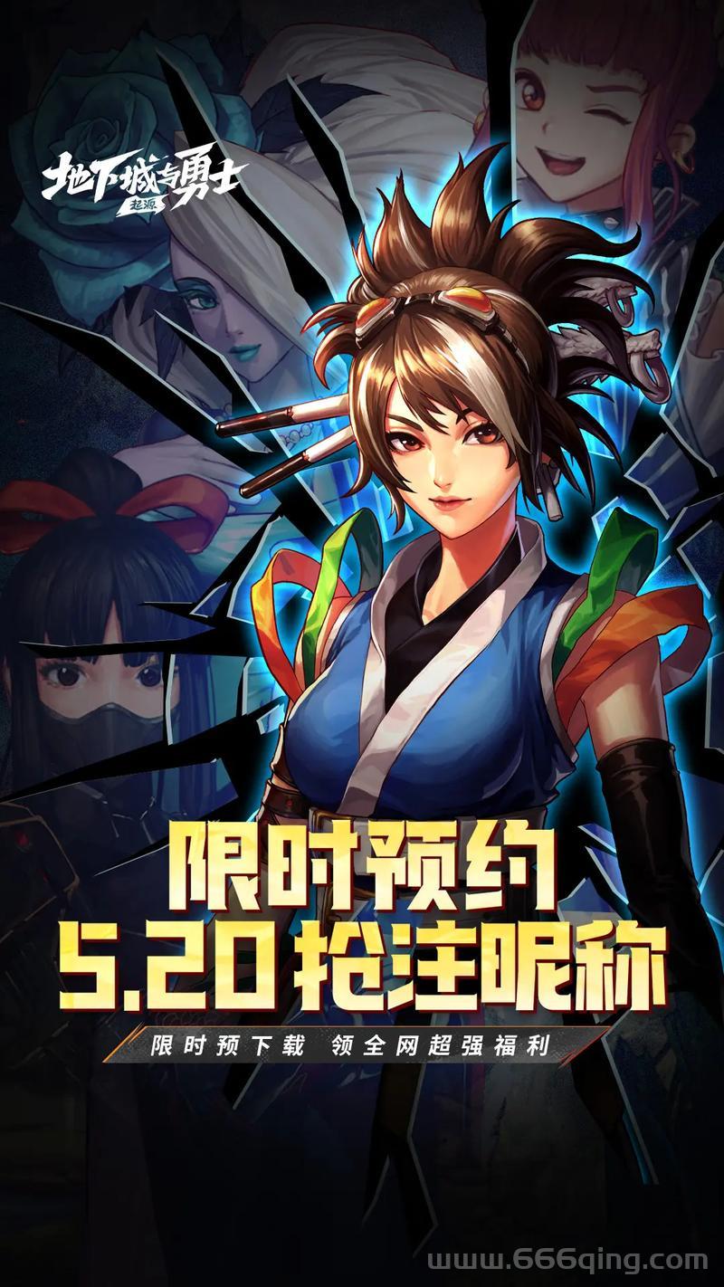 诛仙3新手卡怎么用？详细步骤教你轻松领福利！