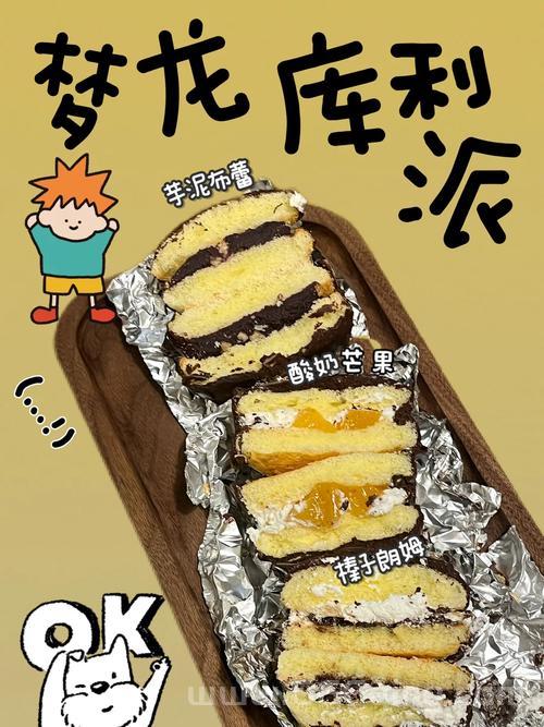蛋糕心语游戏玩法全解析：甜蜜经营虚拟蛋糕店