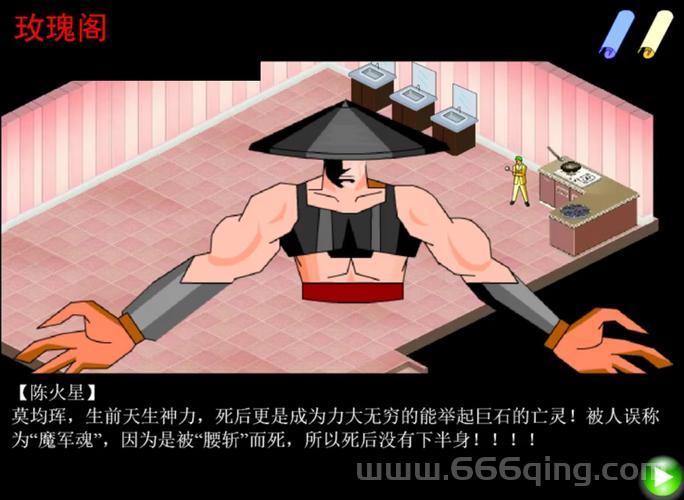胡侦探传说之古墓雪妖攻略：如何破解雪妖谜团并通关