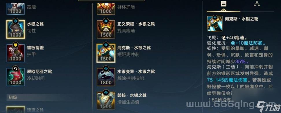 英雄联盟暴走攻略：提升游戏技巧，快速上分