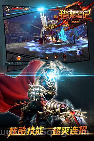 范海辛的奇妙冒险经典ARPG回顾：值得一试的魔幻猎魔之旅