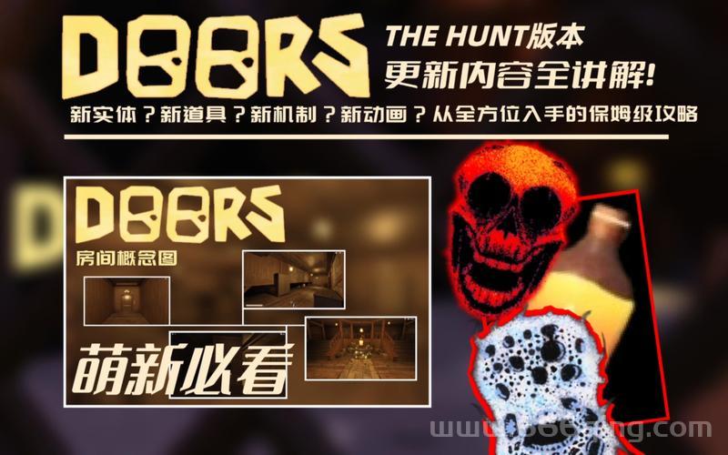 萌新必看！手把手教你混沌魔石碎片有什么用！