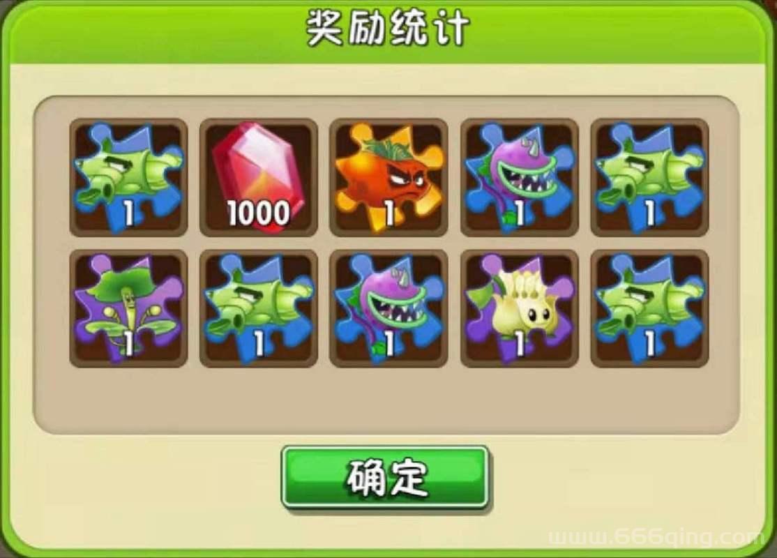 洛克王国东圣兽苍羽厉害吗？氪金大佬这么说！