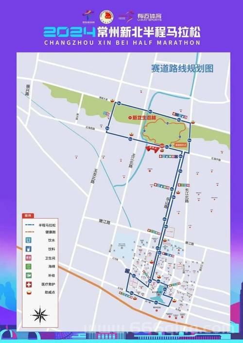 荒野行动2024版本大更新：新地图与武器等你来战