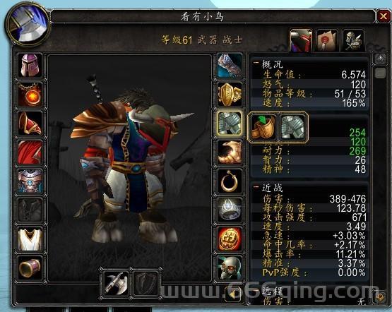 60级武器战天赋加点攻略，看完这篇你就懂了！