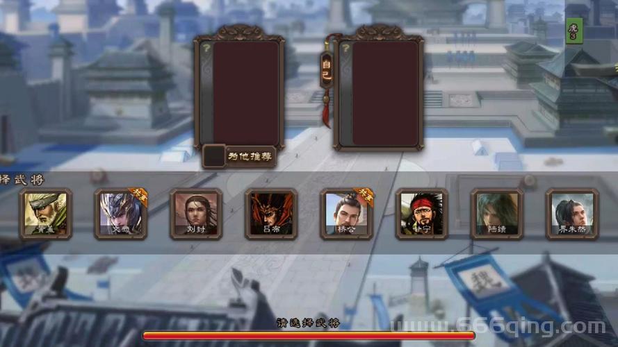荀彧技能三国杀玩法攻略，快速上手这个武将！