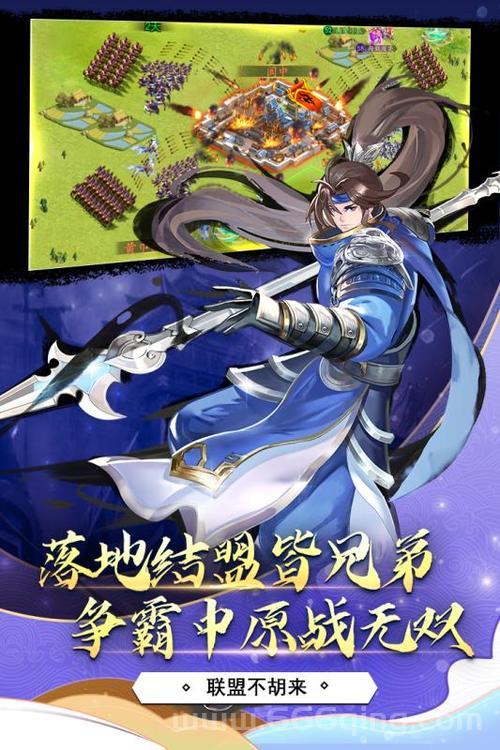 胡莱三国小程序礼包兑换码过期了？这里有最新兑换码！