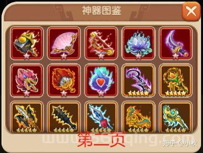 胡莱三国小程序礼包兑换码过期了？这里有最新兑换码！