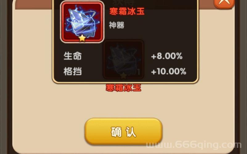 胡莱三国小程序礼包兑换码过期了？这里有最新兑换码！