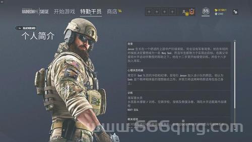 虹六号围攻战术深度解析：如何成为顶级反恐玩家