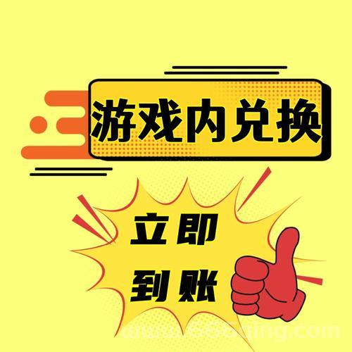 航海王热血航线礼包码大全，这些礼包码别错过！