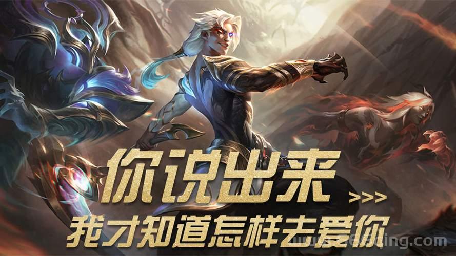 什么叫爱一个人？深度解读爱的真谛与情感表现