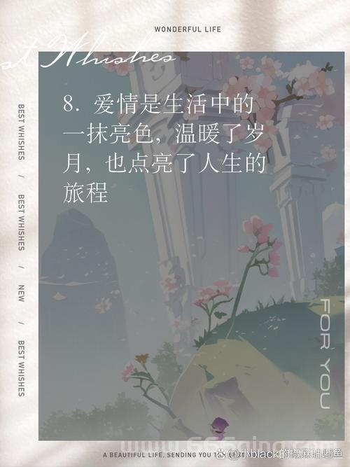 什么叫爱一个人？深度解读爱的真谛与情感表现