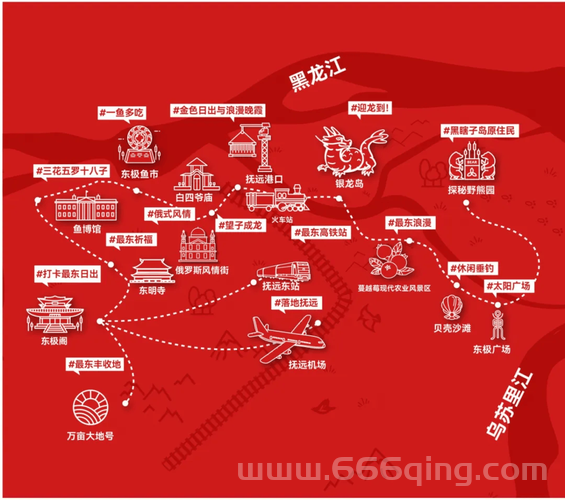 给贾古的礼物任务指南：获取苹果与蔓越莓的详细攻略