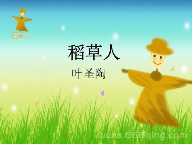 英雄联盟稻草人背景故事详解，他的来历不简单