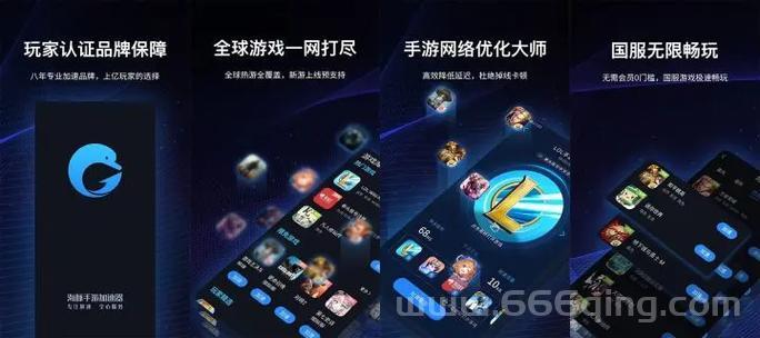 羞辱2游戏全解析：剧情、玩法与优化问题一网打尽