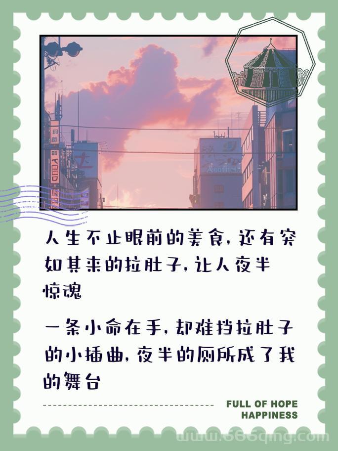 自嘲的意思及应用：如何用幽默面对自我