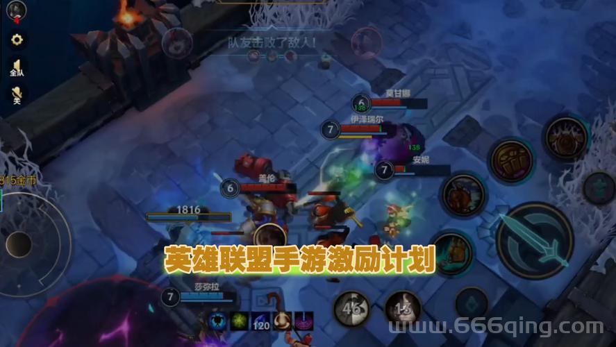 英雄联盟apez出装铭文搭配，新手上分必看攻略！