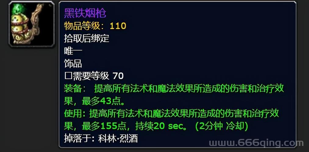 美酒节boss怎么打？掌握这些技巧轻松通关！