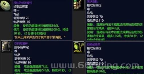 美酒节boss怎么打？掌握这些技巧轻松通关！