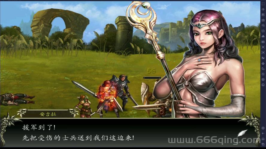 神石传说攻略