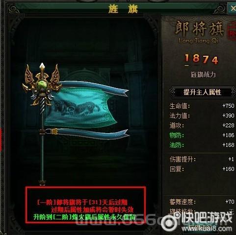战龙三国典藏数据哪里找？最新最全数据看这里！