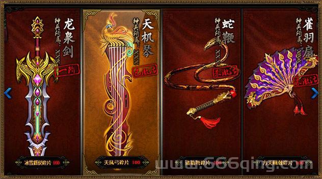 战龙三国典藏数据哪里找？最新最全数据看这里！