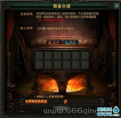 战龙三国典藏数据哪里找？最新最全数据看这里！