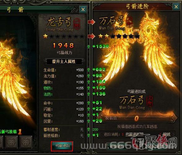 战龙三国典藏数据哪里找？最新最全数据看这里！