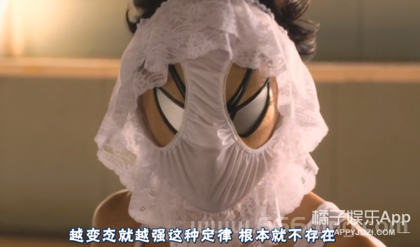 变态另类重口味