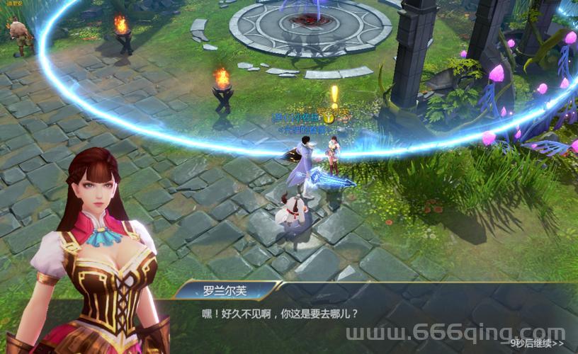 神火大陆手游官方网站，次时代MMORPG游戏不容错过！